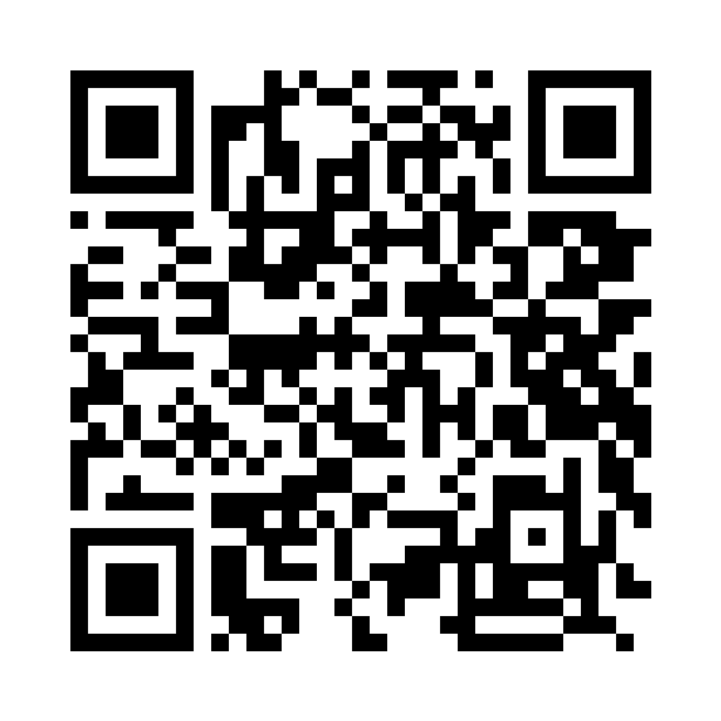 App Download QR